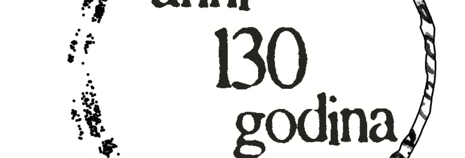 logo 130